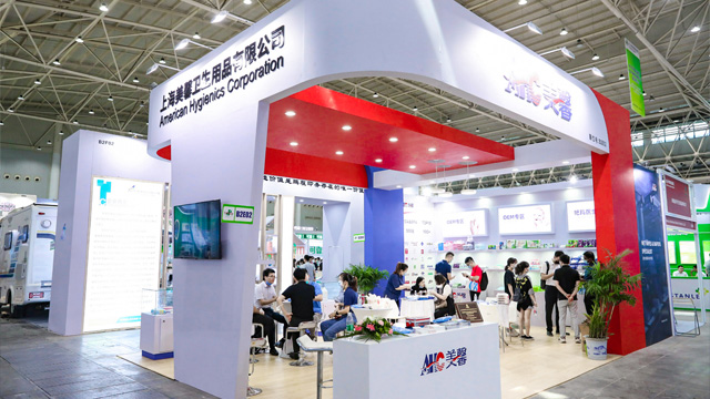 AHC美馨參展CIDPEX2022  OEM濕巾產品廣受歡迎